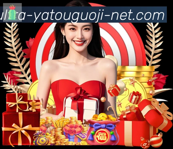 亚投彩票国际平台平台生态图