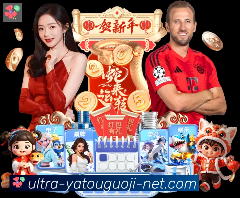 多终端兼容